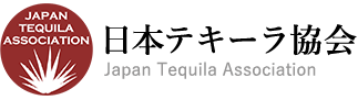 日本テキーラ協会 Japan Tequila Association